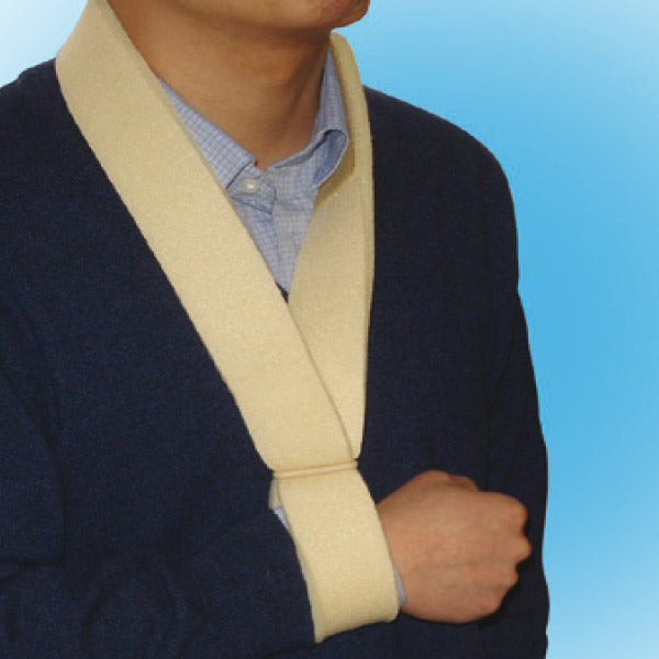 Fortuna Specialist Foam Arm Sling Universal