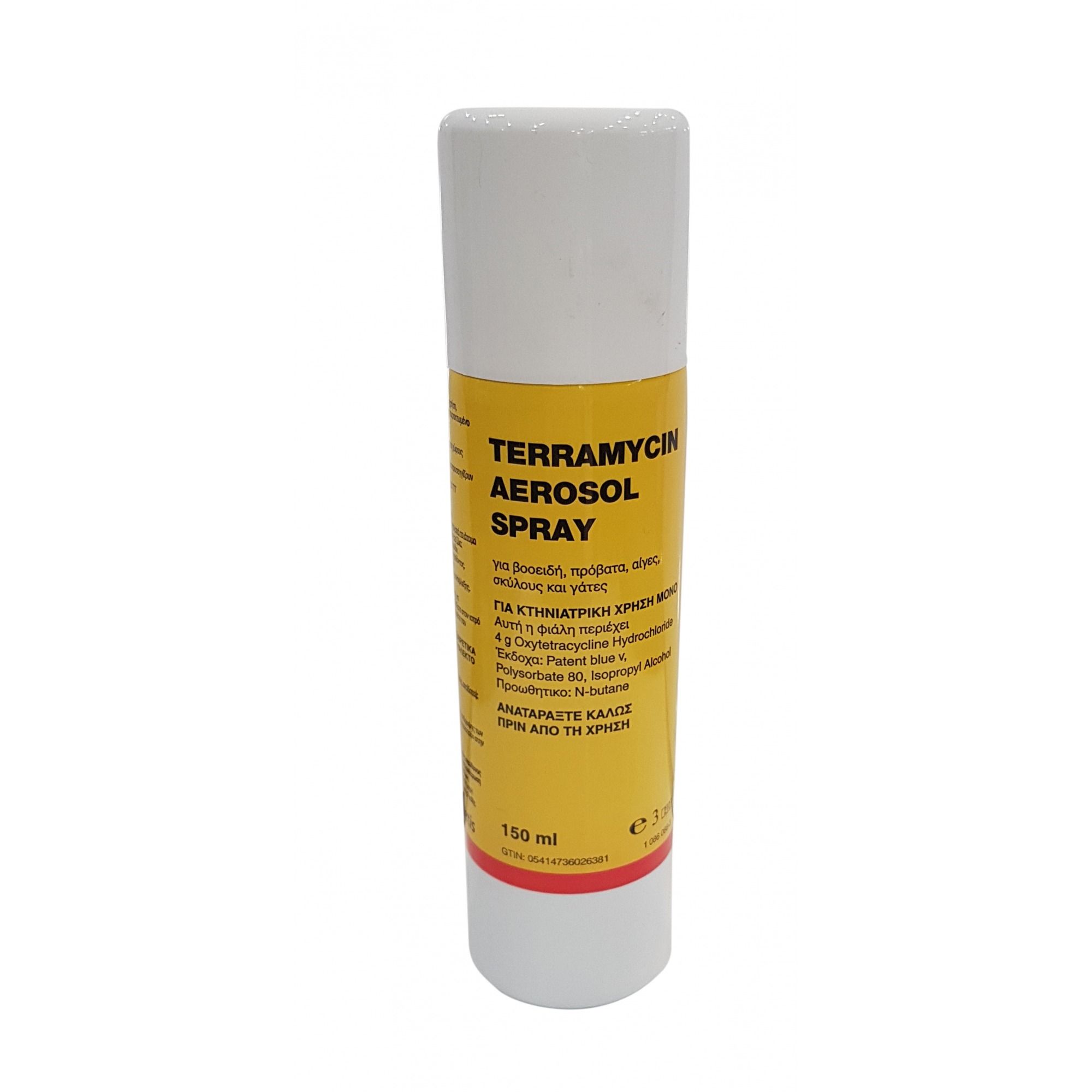 Terramycin 3.92% Spray 150g